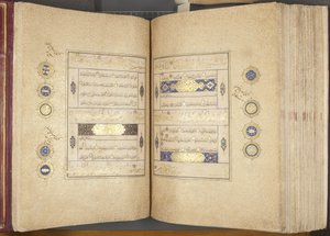 Fol 310 verso 311 recto, Coran Timouride, 1441