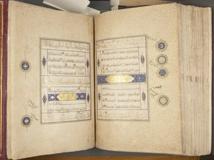 Fol 311 verso 312 recto, Coran Timouride, 1441