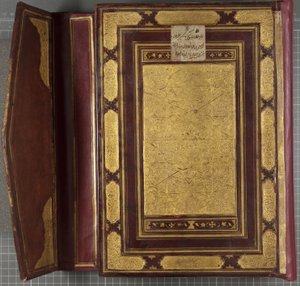Coran Timouride, 1441
