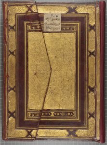 Coran Timouride, 1441