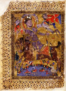 Illustration du Kitab al-aghani Livre des Chansons - Muhammad ibn Abi Talib al Badri