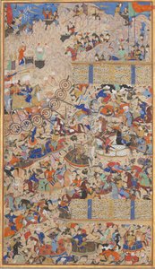 Bataille entre Iraniens et Turaniens, folio du Shahnama Livre des Rois, 1562-83 - Muhammad ibn Taj al Din Haidar