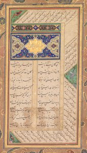 Page d
