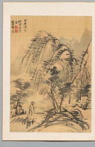 Paysage