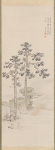 Dégustation de thé sous les arbres Wu - Nakabayashi Chikuto