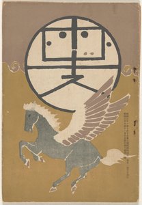 Novembre 1905 (Hototogisu)