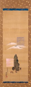 Huit Vues De Yamato: Neige Sur Le Mont Mikasa, Et Cerfs Dans Le Champ De Kasuga