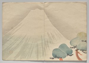 Scène du Livre d