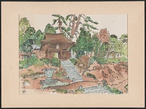 Le temple Matsunodera - Nakazawa Hiromitsu
