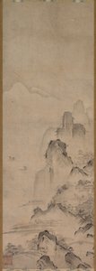 Paysage - Narihide
