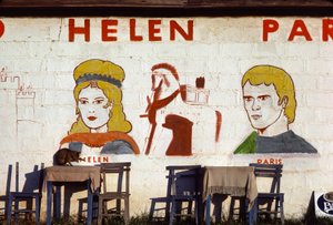 Fresque au café Hélène de Troie à Troie, Turquie
