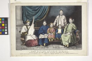 La famille chinoise vivante