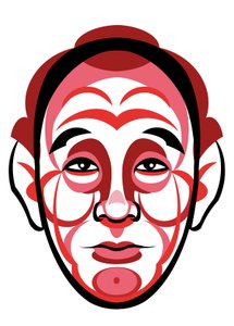 Akira Kurosawa, 2023 - Neale Osborne
