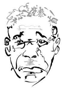 Takashi Shimura - Neale Osborne