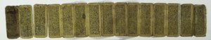 Manuscrit en accordéon - Nepalese School