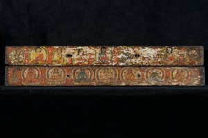 Paire de couvertures de manuscrit