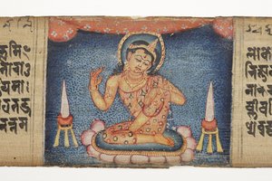 Bodhisattva assis, du Gandavyuha - Nepalese School
