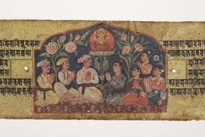Adoration de Manjusri, 1659