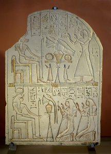 Art égyptien : Stèle de Penboui à Touéris et Isis Hathor (calcaire peint, nouvel empire) - New Kingdom Egyptian