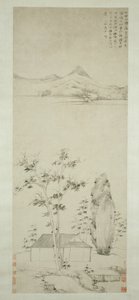 Pensées poétiques dans un pavillon forestier 林堂詩思圖 - Ni Zan