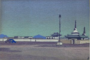 Batukhalka, Capitale de la Mongolie intérieure, 1936 - Nicholas Roerich
