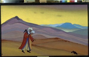 Khosrow et Shirin - Nicholas Roerich