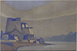 Tibet, Dzong, 1936