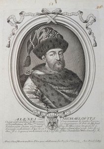 Portrait du tsar Alexis Ier Mikhaïlovitch de Russie 1629-1676, seconde moitié du 17e siècle - Nicolas III de Larmessin