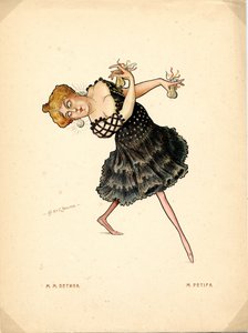 Portrait de Marie Petipa, ballerine russe