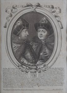 Les tsars Ivan Alexeyevich et Pierre Alexeyevich de Russie
