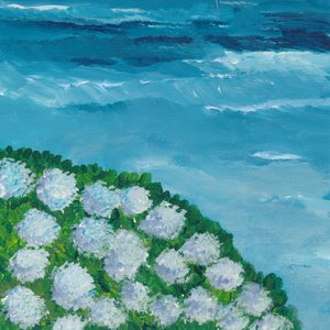 Faraway Currents Ll - Nikita Jariwala