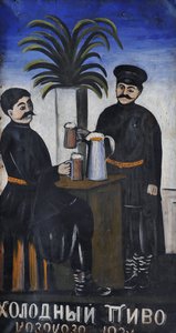 Panneau "Bière froide"