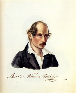 Portrait du décembriste Mikhaïl Kuechelbecker 1798-1859, 1831