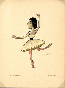 Danseuse de ballet Tamara Karsavina, de : Ballet russe en caricatures, 1902-1905 - Nikolai Gustavovich Legat