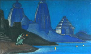 La Flamme du Bonheur sur le Gange, 1947 - Nikolai Konstantinowitsch Roerich