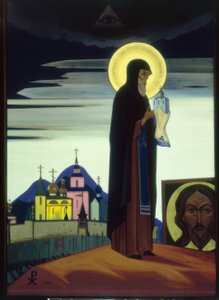 Saint Serge de Radonège
