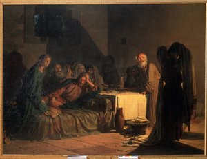 La Cène