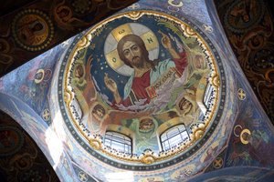 Christ Pantocrator sous le dôme central de l
