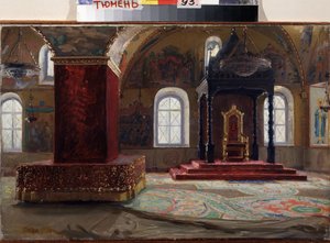 Le palais à facettes dans le Kremlin de Moscou - Nikolai Yegorovich Makovsky