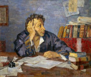 Portrait du poète Alexandre Pouchkine
