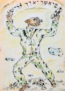 Un homme face au ciel