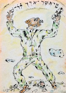 Un homme face au ciel