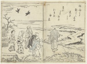 Promeneurs dans un paysage