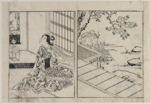 Femme regardant un rouleau suspendu - Nishikawa Sukenobu