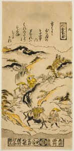 Neige du soir sur le mont Hira (Hira no bosetsu), n° 6 de la série "Huit vues d