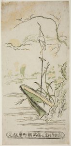 Paysage avec Héron et Bateau - Nishimura Shigenaga