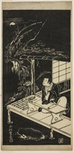 Homme dans une hutte de chaume regardant la lune - Nishimura Shigenaga