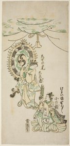 Oiso no Tora et Shosho jouant des instruments