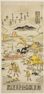 Voiles de retour à Yabase (Yabase no kihan), No. 3 de la série "Huit vues d