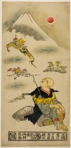 Saigyo Hoshi regardant le mont Fuji - Nishimura Shigenaga